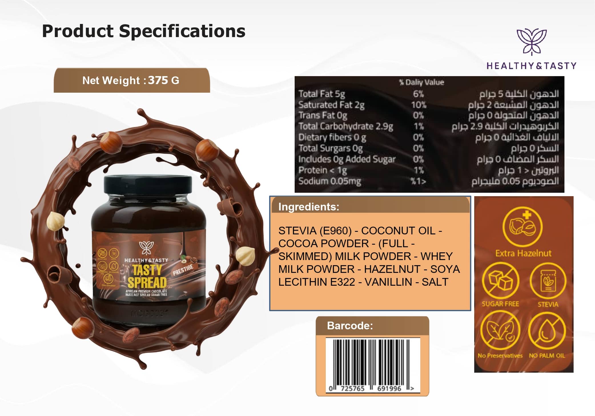 Healthy & Tasty Spread Prestige 375 g thumbnail 2