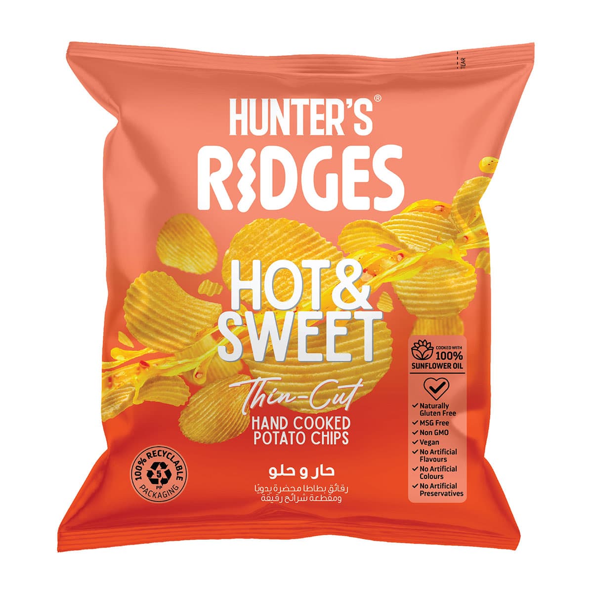 Hunter's Ridges Hot & Sweet 40g